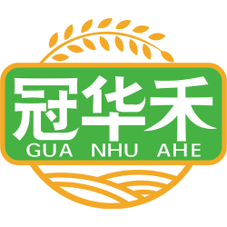 冠华禾商标图样