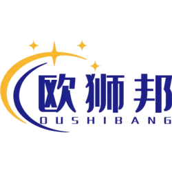 欧狮邦商标图样