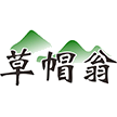 草帽翁商标图样