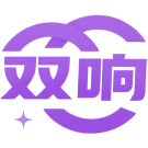 双响商标图样