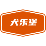 犬乐堡商标图样