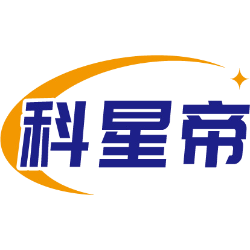 科星帝商标图样