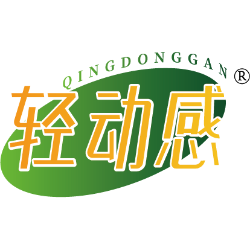 轻动感商标图样