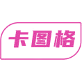 卡图格商标图样