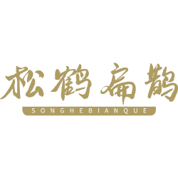 松鹤扁鹊商标图样