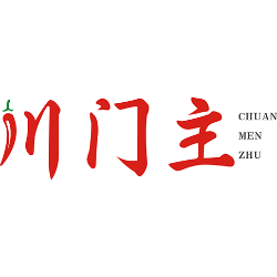 川门主商标图样