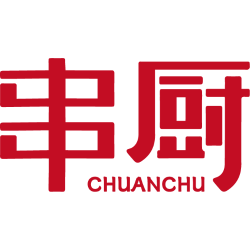 串厨商标图样