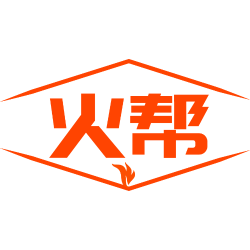 火帮商标图样