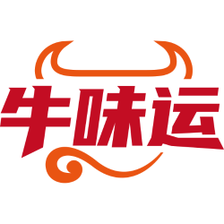 牛味运商标图样