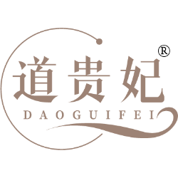 道贵妃商标图样