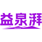 益泉湃商标图样