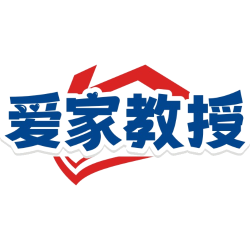 爱家教授商标图样
