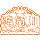 澳冠川商标图样