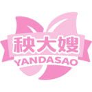 秧大嫂 YANDASAO商标图样