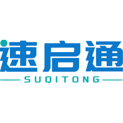 速启通商标图样