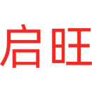 启旺商标图样