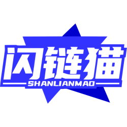 闪链猫商标图样