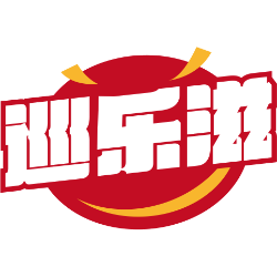 巡乐滋商标图样