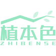 植本色商标图样
