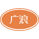 广浪商标图样