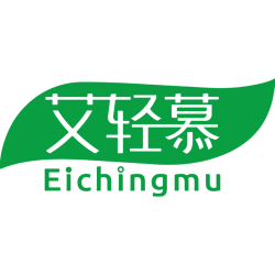 艾轻慕 EICHINGMU商标图样