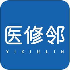 医修邻商标图样