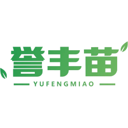 誉丰苗商标图样