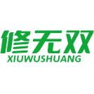 修无双商标图样