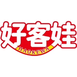 好客娃商标图样