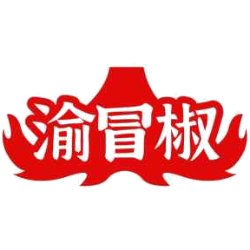渝冒椒商标图样
