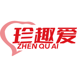 珍趣爱商标图样