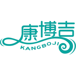 康博吉商标图样