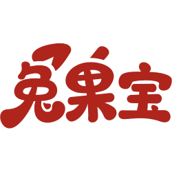 兔果宝商标图样