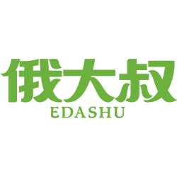 俄大叔商标图样