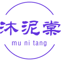 沐泥棠商标图样