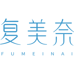 复美奈商标图样