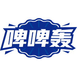 啤啤轰商标图样