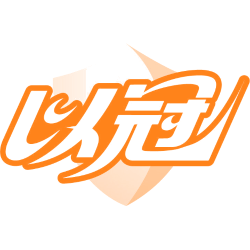 以冠商标图样