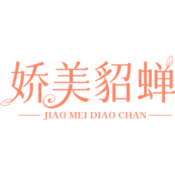 娇美貂蝉商标图样