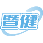 暨健商标图样