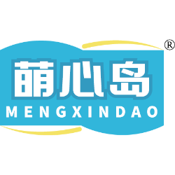 萌心岛商标图样