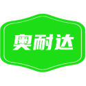 奥耐达商标图样