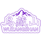 乌藏山商标图样