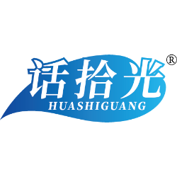 话拾光商标图样