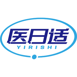 医日适商标图样