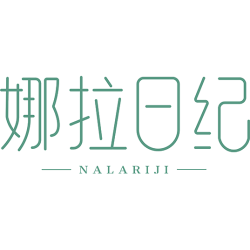娜拉日纪商标图样