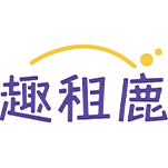 趣租鹿商标图样