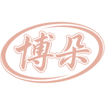 博朵商标图样
