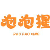 泡泡猩商标图样