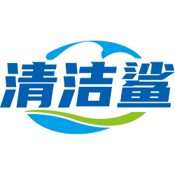 清洁鲨商标图样